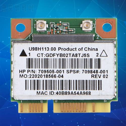 RTL8188EE Half Mini PCIe 2.4 GHz 802.11 b/g/n 04W3808 Wireless Card 709848-001 709505-001