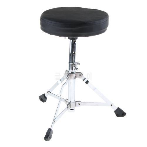 Kids Students Guitar Piano Drum Playing Performing Stool Stand Musical Instrument Accessory
