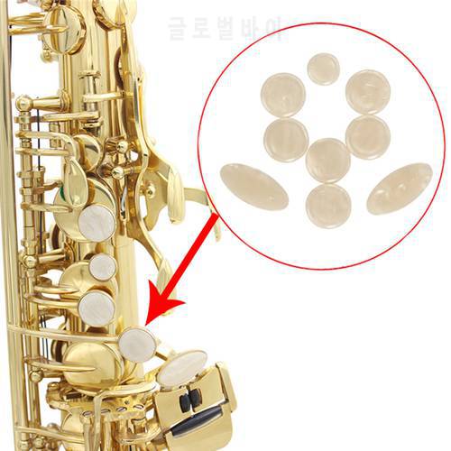 9pcs White Mother of Pearl Shell Key Button Inlays for Tenor/ Alto/ Soprano Sax Saxophone For Saxophone Parts Accessories