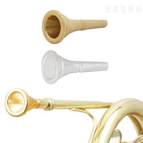 Durable French Horn Replacement Mouthpiece DIY French Horn Parts