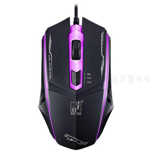 XQ Computer Mouse Backlit Gaming Mouse Usb Wired Mouse 1600 Dpi Ergonomic Optical Mouse Ooffice Laptop Mouse for Lol DOTA