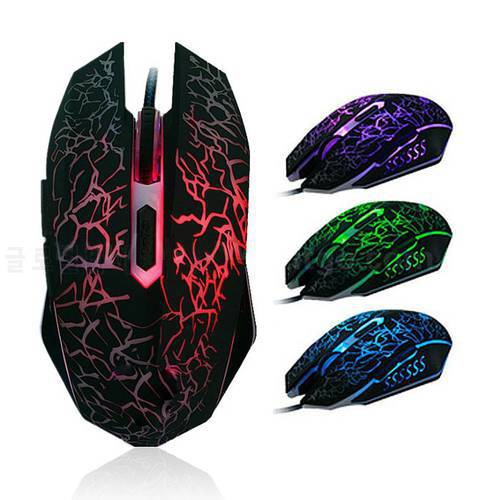 4000 DPI 6 Buttons Crack Aggravated Gaming Mouse Professional Colorful Backlight Optical Wired Gaming Mouse Mice Gaming Mouse