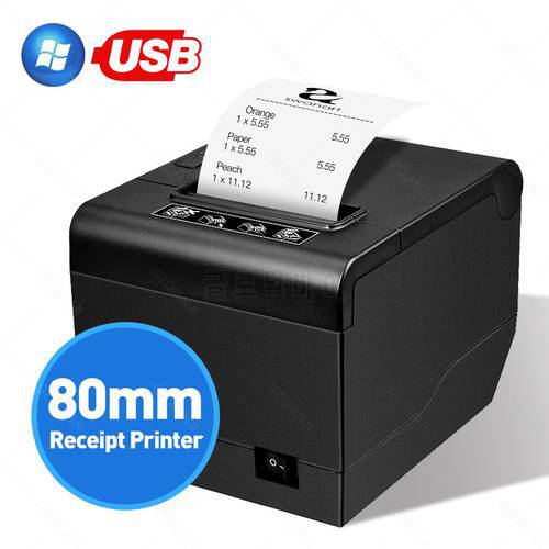 80mm Wifi Bluetooth Thermal Receipt POS Printer With Auto Cutter for Kitchen Restaurant Hotel USB/Lan Port Support Cash Drawer