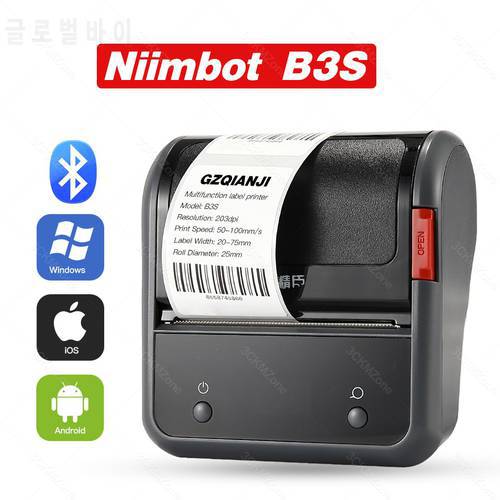 Niimbot B3S Bluetooth Label Printer Maker Sticker Portable Mini Thermal Printer Machine for Phone iOS Android Label Paper Roll