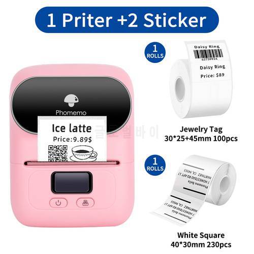 Phomemo M110 Self-Adhesive Label Maker Mini Printer Wireless Portable Phone Sticker Printer Machine for Cloth Jewelry Price Tag