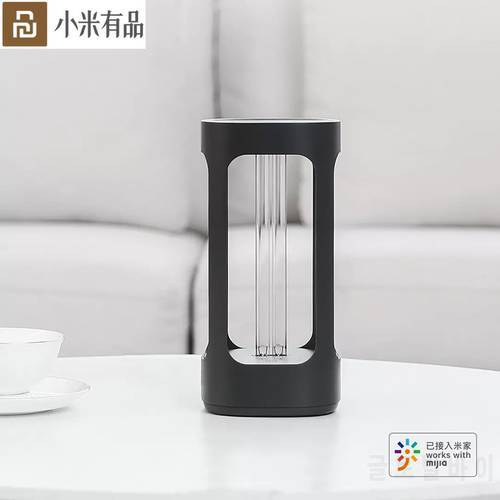 Stock Youpin FIVE Smart UVC Disinfection Lamp With Mijia App Control Human Body Induction UV Sterializer