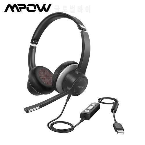 Mpow HC6 Wired Headphones USB 3.5mm Computer Headset With Noise Reduction Microphone Wired Earphone For PC Phone Office Driver
