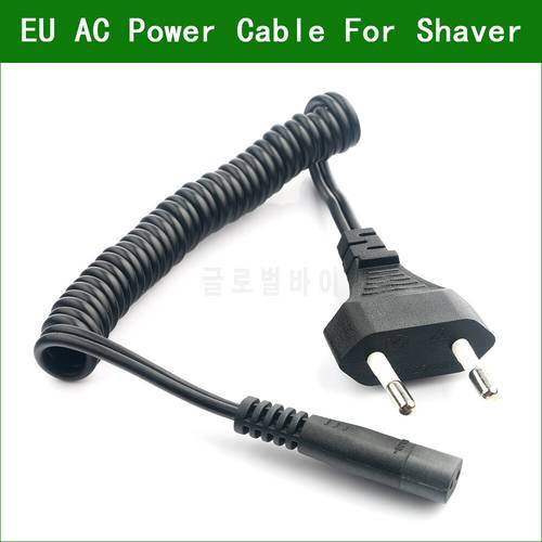 New EU Plug Charger Power Cord Adaptor For Philips Norelco shaver HQ5889 HQ6605 HQ6610 HQ6613 HQ6640 HQ6645 HQ6646 HQ6675