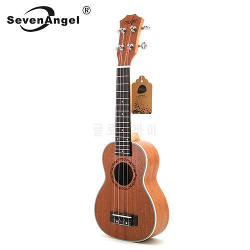 SevenAngel 21 Inch Soprano Ukulele Mahogany Five-wire ABS Edging Ukelele Small Guitar Mini Hawaiian Travel Uku Wholesale
