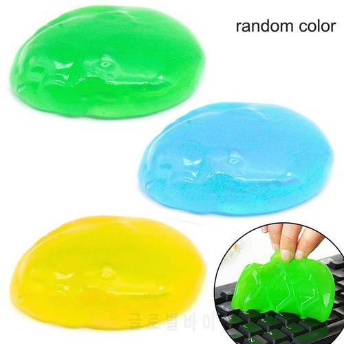 Practical Cleaner Magic Groove Dust Cleaning Compound Slimy Gel Wiper For Keyboard Car Laptop Cleaning Tool Random Color