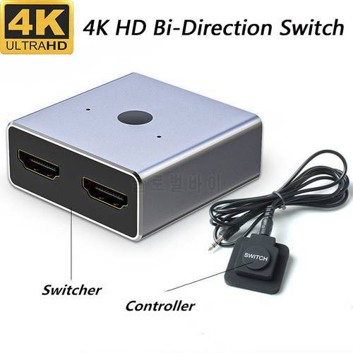 HDMI-compatible Switch Bi-Direction 4K Spliter 1 IN 2 OUT Wire Control Switch Adapter for Projector Computer Monitor Switcher