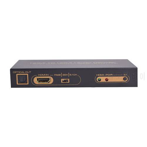 HDMI to analog 5.1 audio decoder dts decoder HDMI converter 3D / 1080P, supports Blu-ray DVD and other devices for computer game