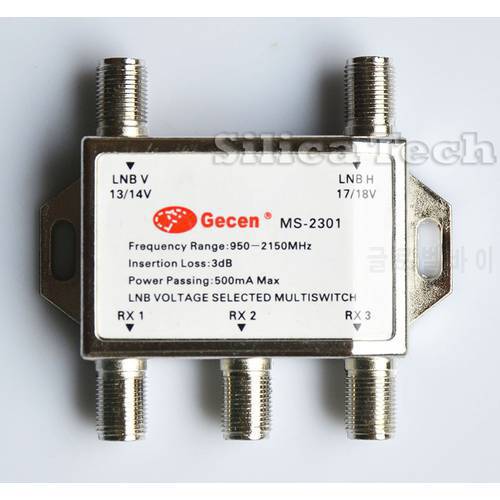 Gecen 2x3 13V/18V 2 in, 3 out Satellite LNB V/H multi-switch MS-2301