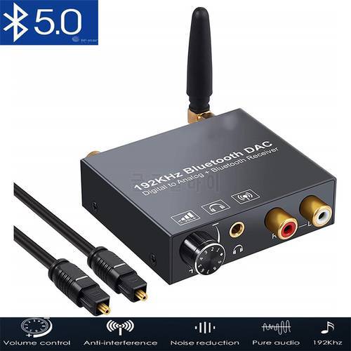 192kHz DAC Converter Bluetooth Receiver Volume Control Digital Optical Coaxial Toslink to Analog Audio Converter Adapter