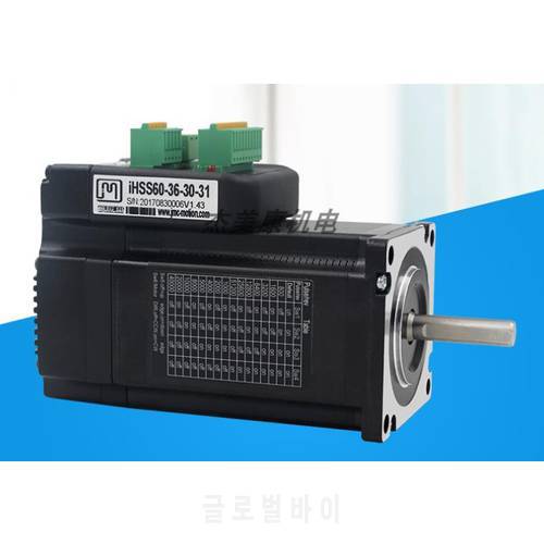 iHSS60-36-30-31 JMC Nema 24 3Nm DC36V Integrated Closed Loop Stepper motor with driver (XIANHUO)