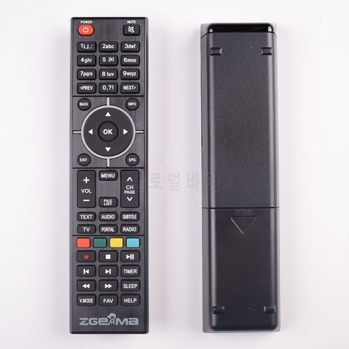 H5 Remote Control Controller for Zgemma Star HS H2S H2H H4 H5 H7 H7C H52TC H9.2S Combo Receiver, Directly Use
