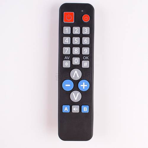 Learn Remote Control work for 2 devices for TV VCR STB DVD DVB,TV BOX, Easy to use for old People, universal controller