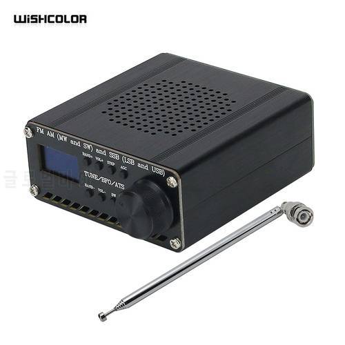 Wishcolor SI4732 All Band Radio Receiver FM AM (MW And SW) SSB (LSB And USB) With Shell Antenna Built-in Battery