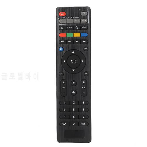 Replacement Remote Control for iTEEVEE Tvip 410/Tvip 412/Tvip 415 TvipS 300 Black TVip Remote Controller Not BT