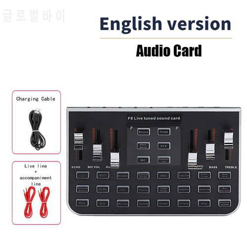 Live broadcast sound card mobile computer universal anchor smart k song 23 kinds of sound effects automatically change the soun