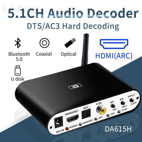 DA615H 5.1CH Audio Decoder Bluetooth 5.0 Reciever DAC Wireless Audio Adapter Optical Coaxial U play ARC DAC DTS AC3 Converter