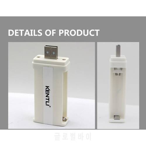 2 channels ports slots aa aaa 1.5v lithium rechargebale battery protable usb charger