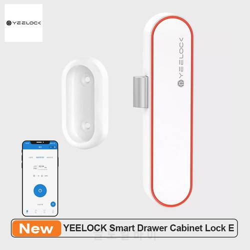 YEELOCK Smart Drawer Cabinet Lock E Keyless Bluetooth APP Unlock Anti-Theft Child Safety File Security Drawer Switch