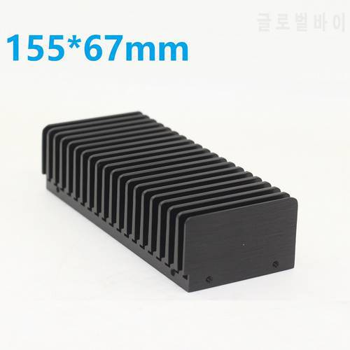 1 Piece LM3886 M1 Circuit M7 Heat Sink H67 Thickness 40 W155 DIY Anodized Aluminum Chassis Enclosure