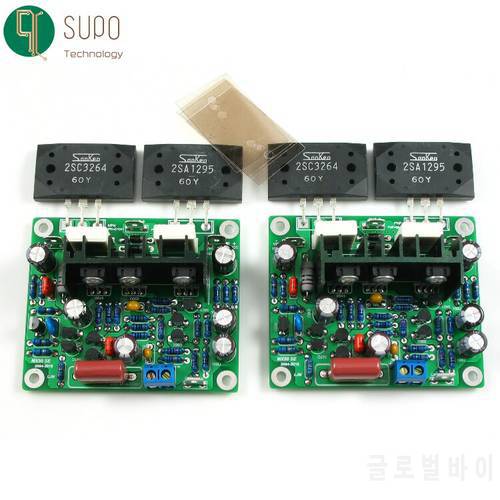 2PCS MX50 SE 100W×2 dual-channel audio power amplifier board HiFi stereo amplifier Diy kit finished board 2SA1295 2SC3264