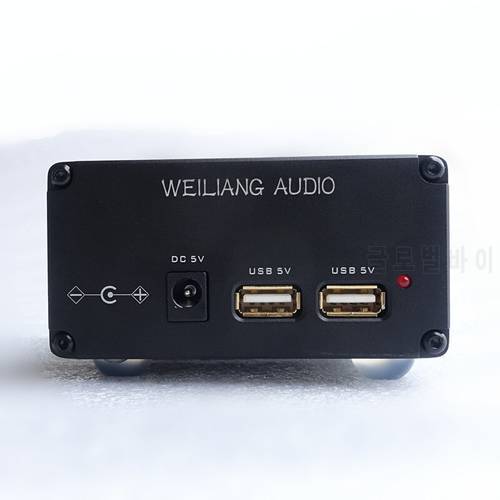 BRIZHIFI Portable WEILIANG AUDIO Linear Regulated Power Supply 15W Output 5v USB Support For Amplifier Home Theater Amplificador