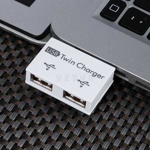 USB2.0 Charger Hub 2 Port Charger Hub Adapter Sale For Phone Usb Computer Tablet Converter Splitter Fashion Charging New C8H2