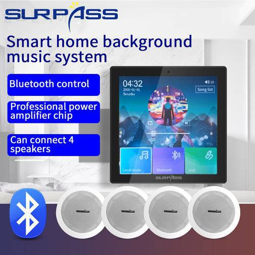 4 Channel In Wall Amplifier Bluetooth-compatible Fm Smart Home Audio PA Ceiling Speaker HiFi Stereo Sound Subwoofer Music Player