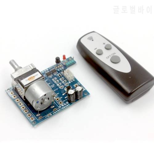 Remote Control Volume Control Adjustable Board ALPS Potentiometer For Power Amplifier Board