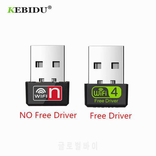 150Mbps Mini USB WiFi Adapter 2.4G Free Driver WiFi Lan antenna Wireless Computer Network Card RTL8188GU LAN wi-fi adapter