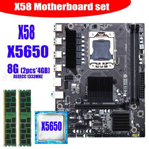 X58 desktop motherboard LGA1366 set kit with Intel xeon X5650 processor and 8Gb(2pcs*4GB) ECC DDR3 1333mhz 10600R RAM memory