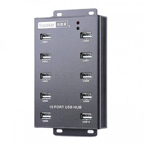 Sipolar A300 10 Port Metal Industrial USB2.0 Hub High Speed Data Transfer Splitter With 12V5A Power Adapter for Mobile Phone