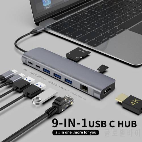 9-in-1 Type C HDMI VGA Converter Micro-SD/TF Card Reader PD3.0 Charging USB3.0 Hub Docking Station Charging USB3.0 Hub Docking S