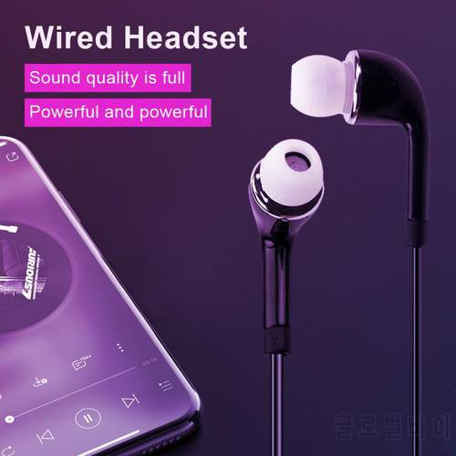 HOT 3.5mm Jack Earphone For IPhone Xiaomi Huawei MP3 Player Universal Earphones Wired Control With Mic Mobile Phone Headset