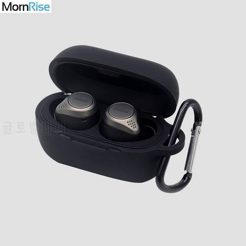 New Matte Soft Silicone For Jabra Elite 75t Case Charging Cover Sleeve Wireless Headphone Protective Skin Accessories
