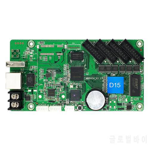 HUIDU D15/ D15 WIFI/D15 4G/ RGB full colorstrip video LED screen controller Replace old version D10 Asynchronous card 4xHUB75E