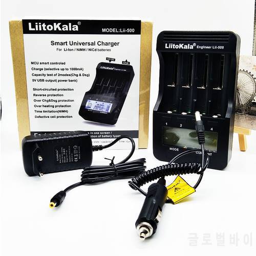Liitokala Lii500 LCD Charger for 3.7V/1.2V 18650 26650 18500 Cylindrical Lithium Batteries