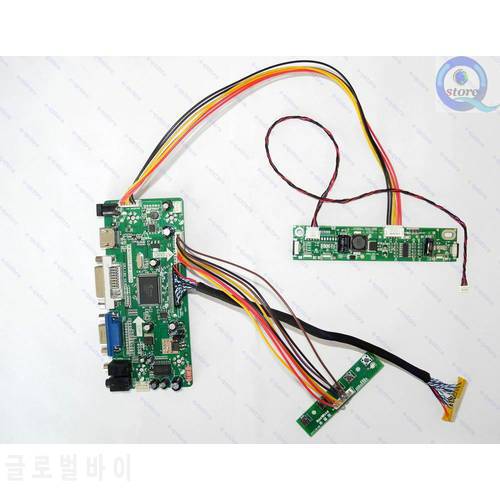 e-qstore:Convert LM200WD3(TL)(F1) LM200WD3-TLF1 Display Screen Panel to Monitor-Lvds Controller Driver Board Kit HDMI-compatible