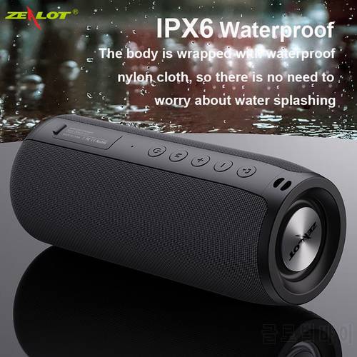 ZEALOT S51 Portable Wireless Bluetooth Speakers Powerful Column Large for PC Computer Caixa De Som Music Center Radio Subwoofer