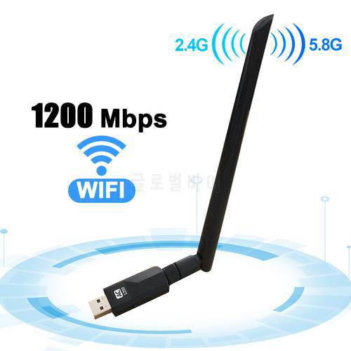 Mini Network Card AC1200 Dual-Band USB3.0 WiFi Adapter with Rotational Antenna 2.4G & 5.8 G Ethernet WiFi Receiver