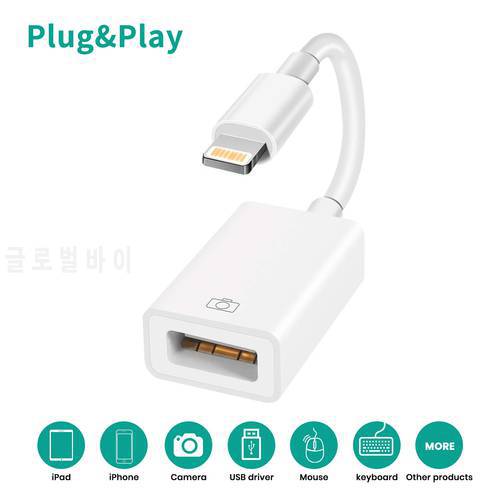 MeloAudio Upgraded OTG Cable Male to Female 500mAh USB Adapter Lightning for iPhone iPad iOS 9 to 16 Compatible MIDI Keyboards