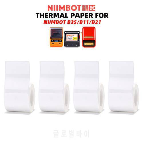 4 Roll Thermal Printing Paper Self-adhesive Paper Barcode Price Size Name Label Paper for Niimbot B3S/B11/B21 Thermal Printer