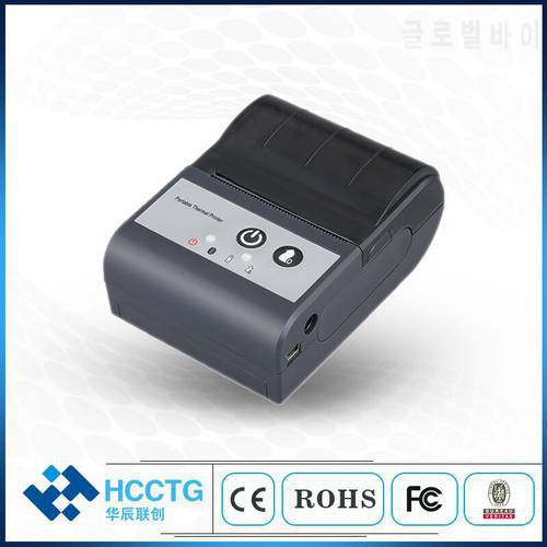 Small 5V 58MM Bluetooth Wireless Invoice Printing Machine Handheld Thermal Ticket Printer HCC-T2P