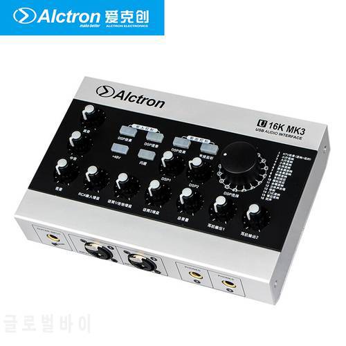 Alctron U16K MK3 Pro Microphone External Sound Card USB Audio Interface 16 DSP Effects for Cellphone PC Laptop Online Singing