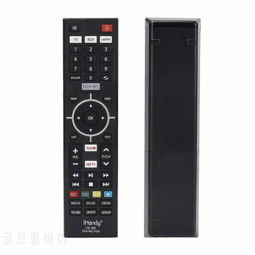 Universal Learning Remote Control One Key Copy For TV BOX SUB DVD SAT Combinational CRC86E