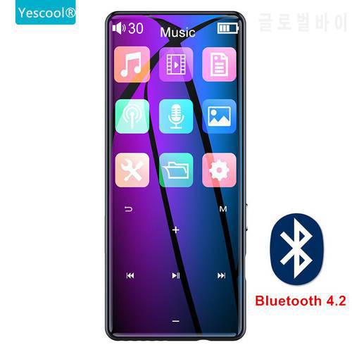 Yescool X10 Bluetooth MP4 Player Touch keys HiFi digital Audio sport Walkman With FM Radio EBook Voice Recorder TXT Music player
